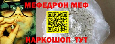 гашишное масло Кандалакша