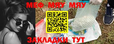 гашишное масло Кандалакша