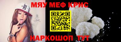 дживик Камышлов