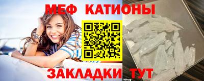 дживик Камышлов