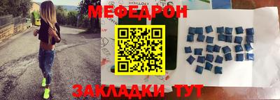 каннабис Канаш