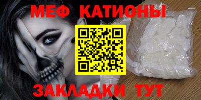 каннабис Канаш