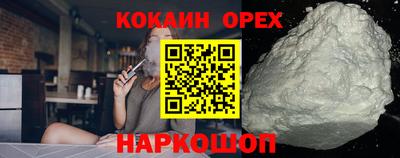 дживик Камышлов