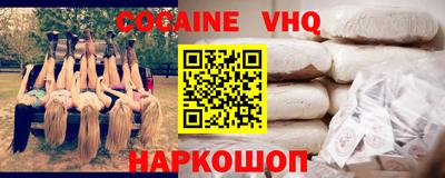 каннабис Канаш