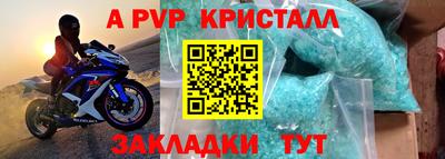 дживик Камышлов