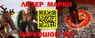 каннабис Канаш