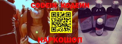 гашишное масло Кандалакша