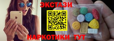 каннабис Канаш
