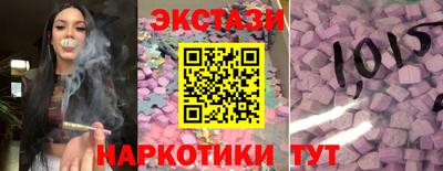 гашишное масло Кандалакша