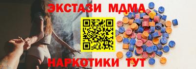 каннабис Канаш