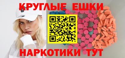 гашишное масло Кандалакша