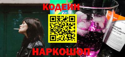 каннабис Канаш