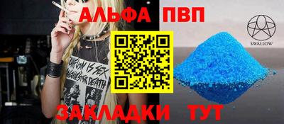 каннабис Канаш