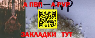 дживик Камышлов