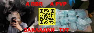 каннабис Канаш