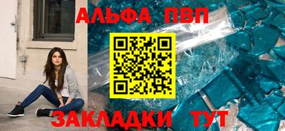 дживик Камышлов
