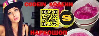 каннабис Канаш