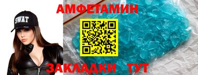 гашишное масло Кандалакша