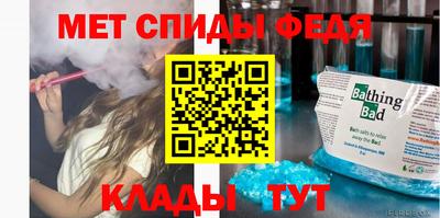 дживик Камышлов