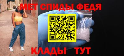 дживик Камышлов