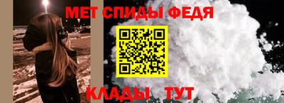 дживик Камышлов