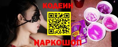 дживик Камышлов