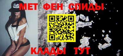 скорость Кингисепп