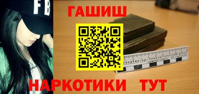 дживик Камышлов