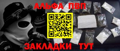 дживик Камышлов