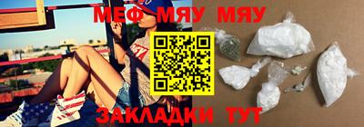 гашишное масло Кандалакша