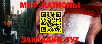 гашишное масло Кандалакша