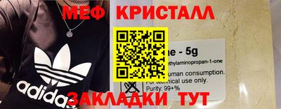 дживик Камышлов