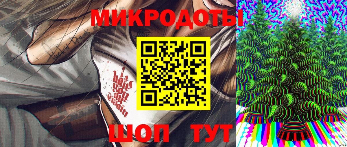 Галлюциногенные грибы Psilocybine cubensis  Вход с VPN  Галлюциногенные грибы ЛСД  Аксай 